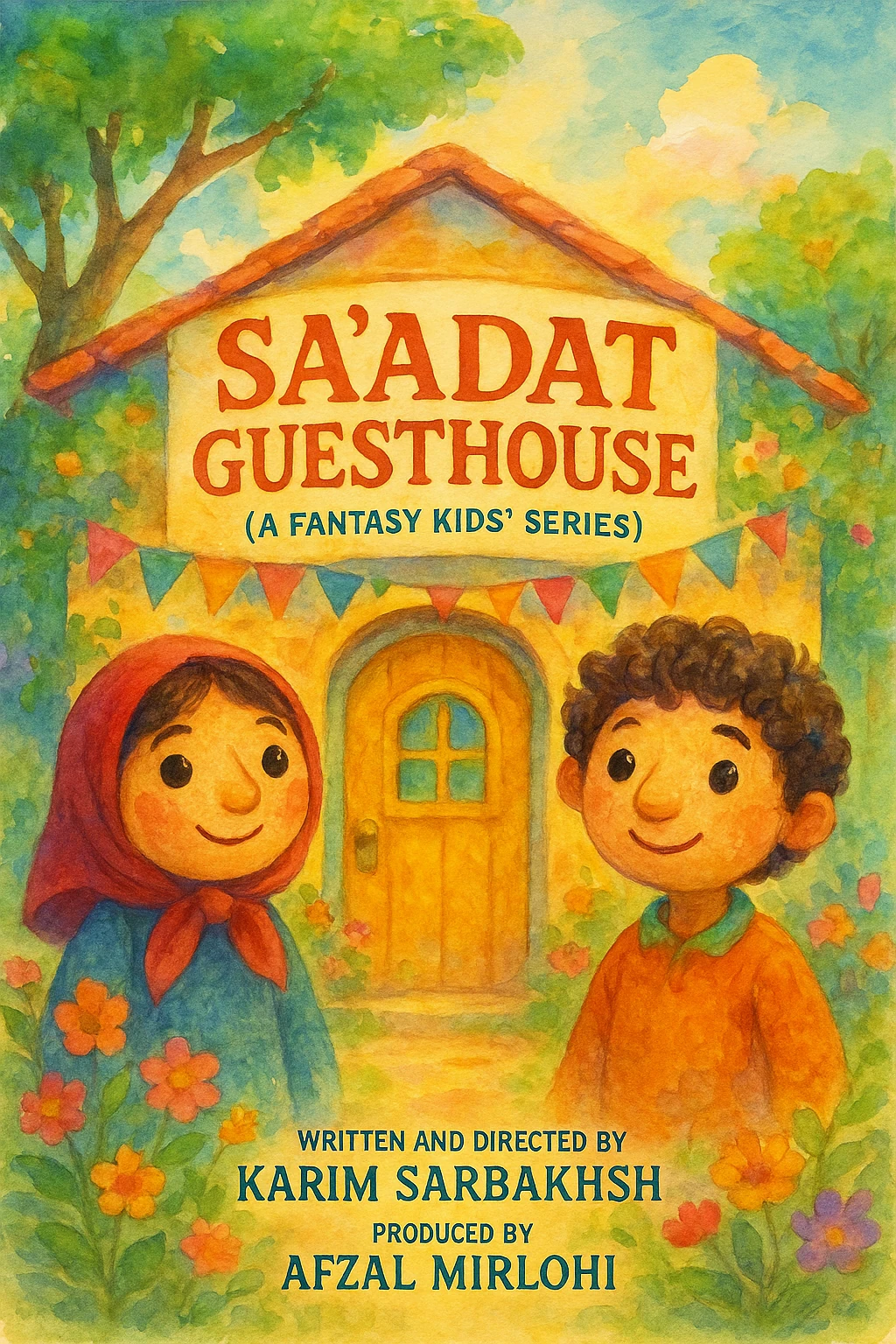 TV Series “Sa’adat Guesthouse