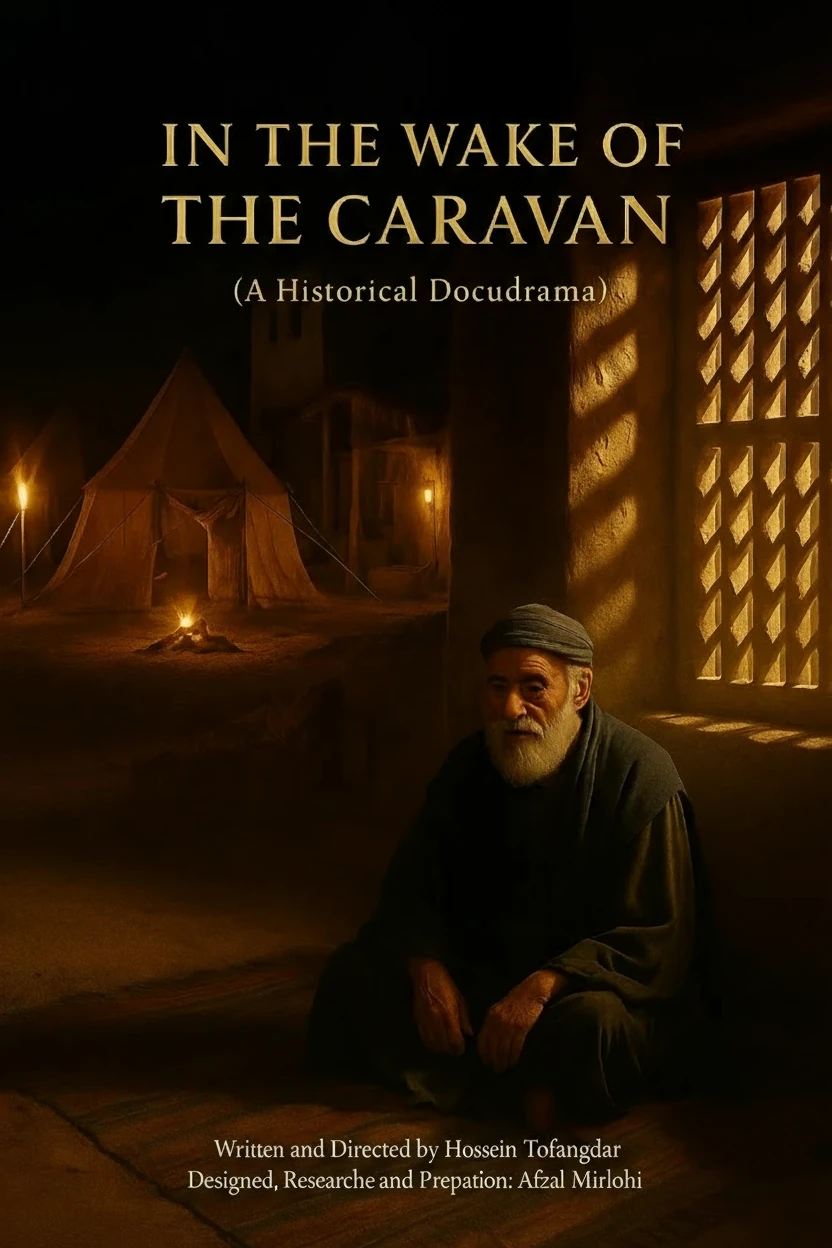 In Pursuit of the Caravan